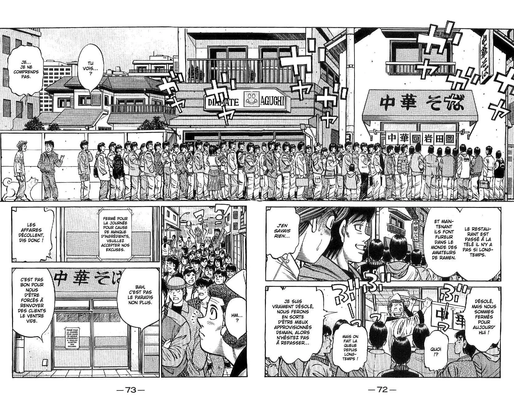 Hajime No Ippo - 792 - 6558ada6005d7.webp
