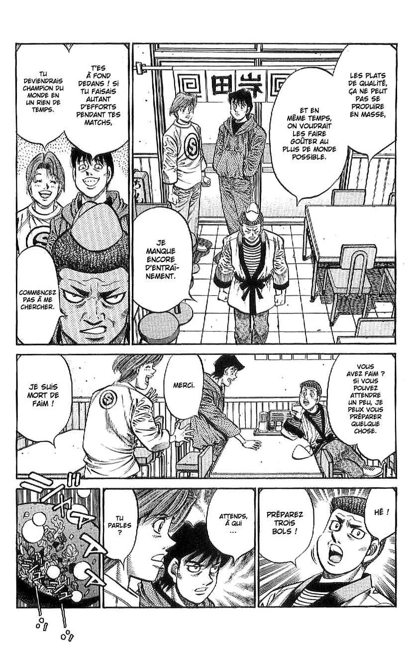 Hajime No Ippo - 792 - 6558ada63ba68.webp