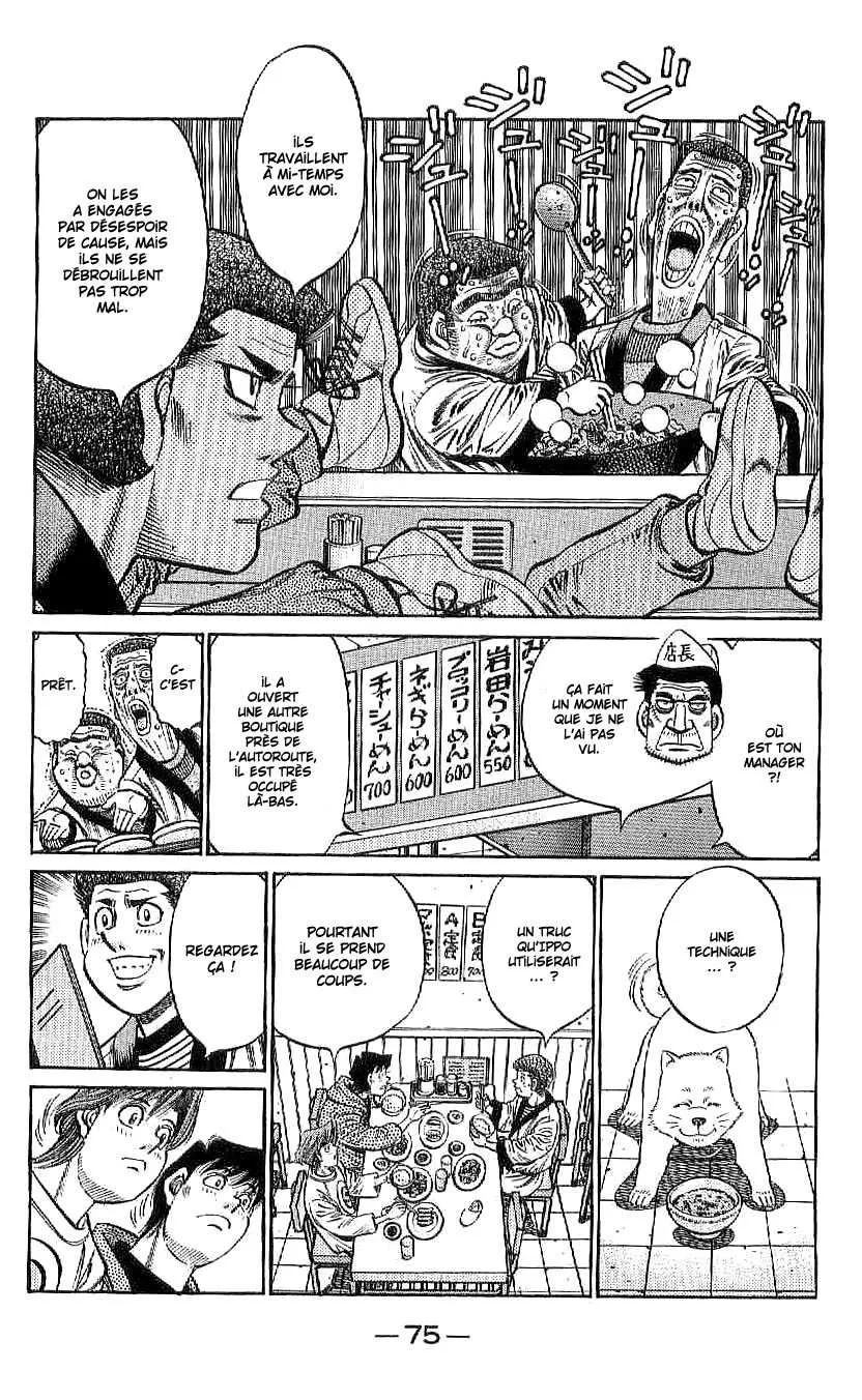 Hajime No Ippo - 792 - 6558ada678b0a.webp