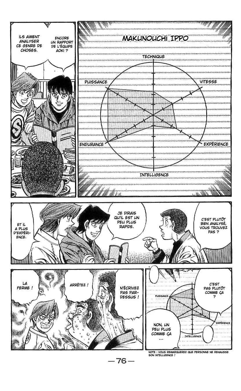 Hajime No Ippo - 792 - 6558ada6b3a3f.webp