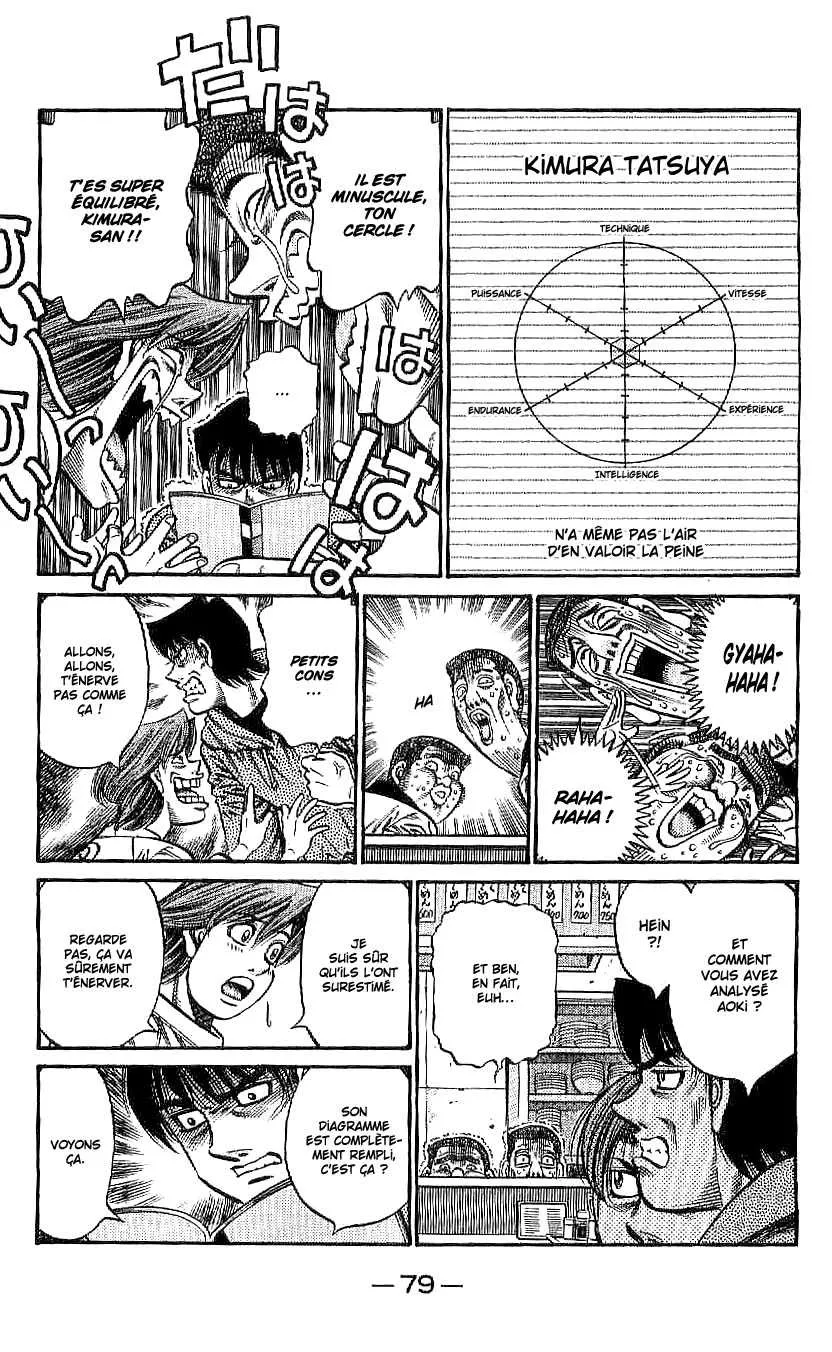Hajime No Ippo - 792 - 6558ada76bef4.webp