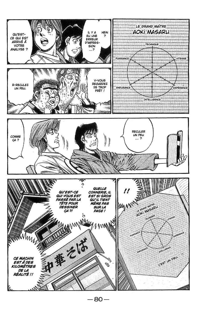Hajime No Ippo - 792 - 6558ada7a5b45.webp