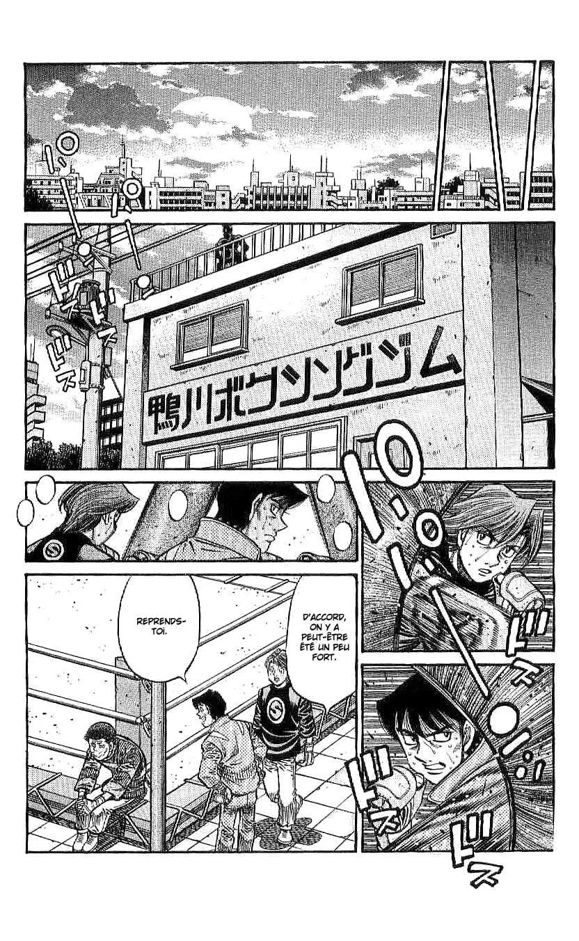 Hajime No Ippo - 792 - 6558ada7e2fb0.webp