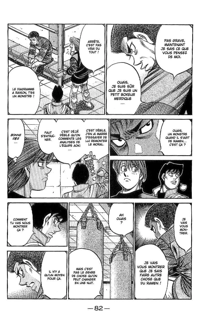 Hajime No Ippo - 792 - 6558ada82790f.webp