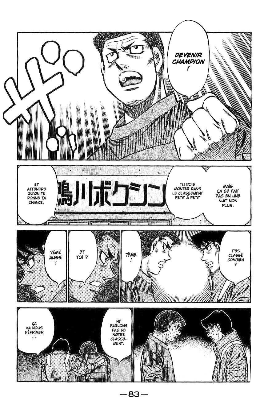 Hajime No Ippo - 792 - 6558ada865422.webp