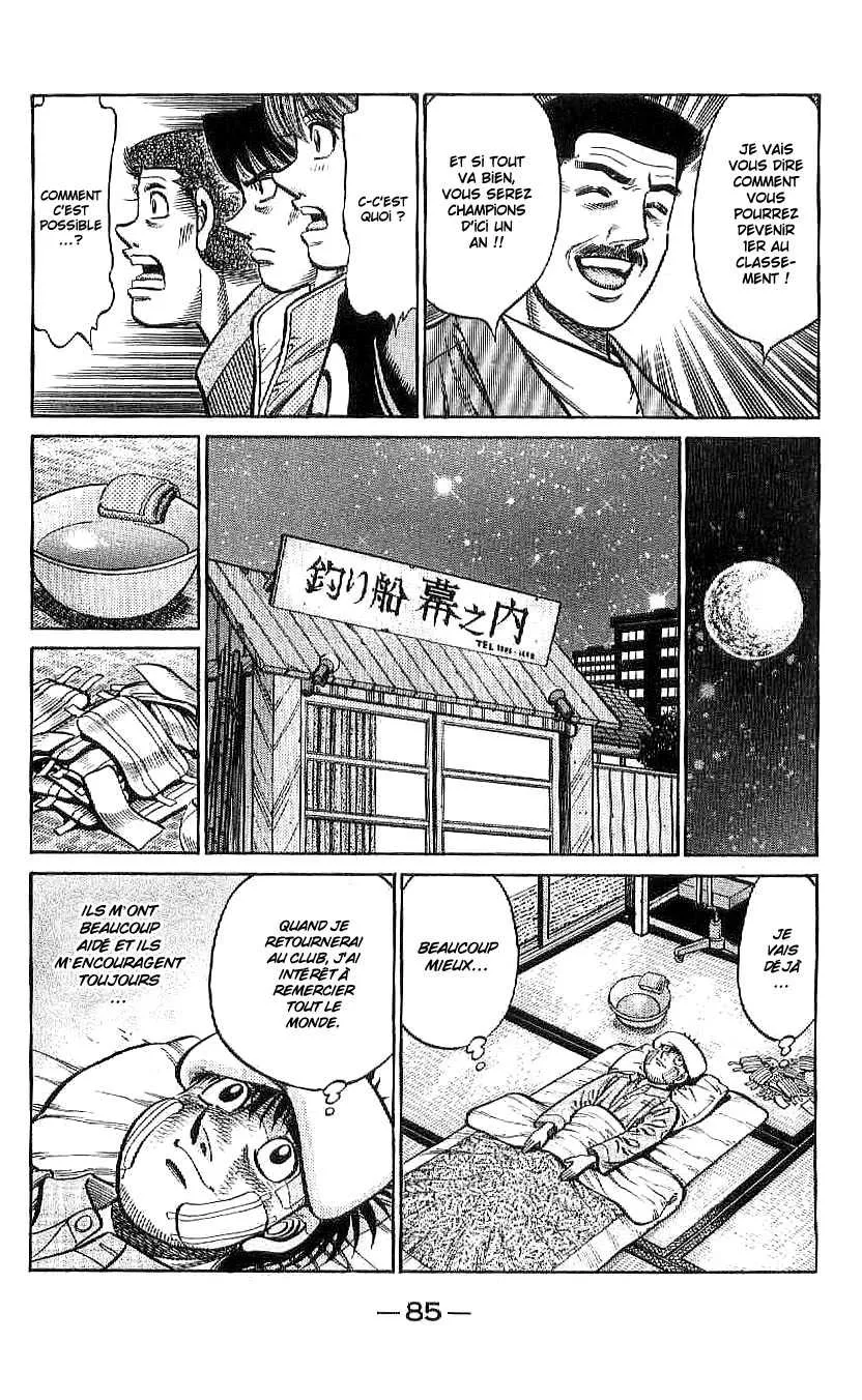 Hajime No Ippo - 792 - 6558ada8dbfd1.webp