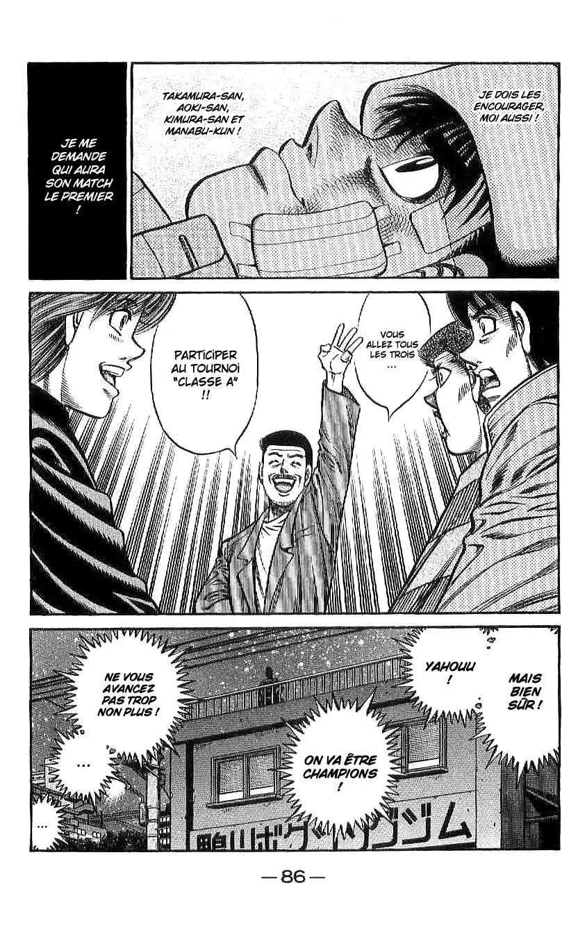 Hajime No Ippo - 792 - 6558ada926199.webp
