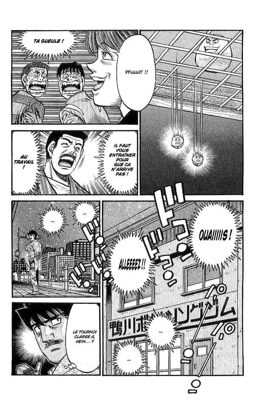 Hajime No Ippo - 793 - 6558adabd060c.webp