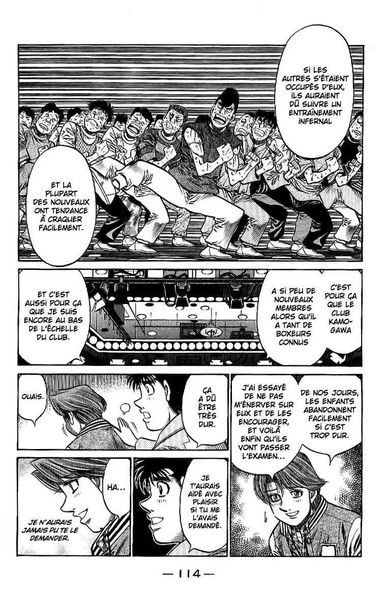 Hajime No Ippo - 794 - 6558adafb92b5.webp