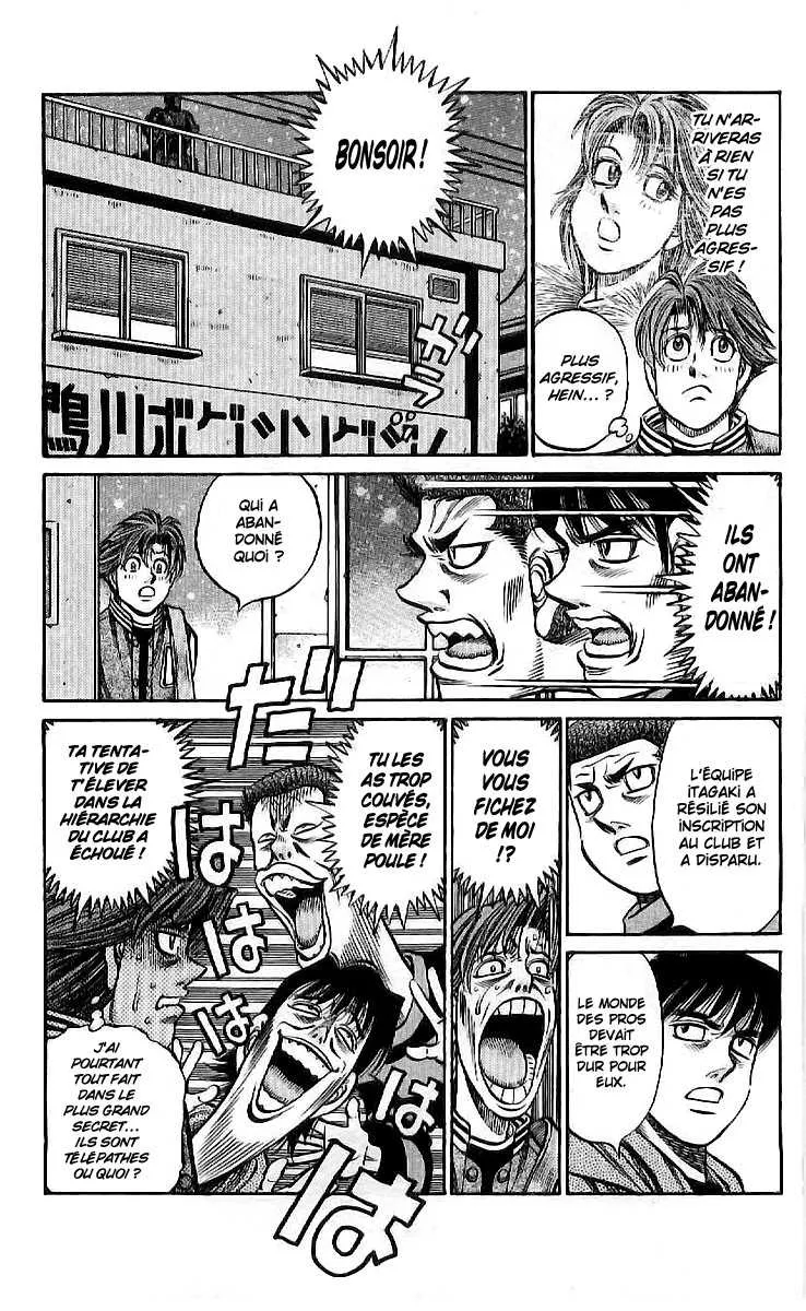 Hajime No Ippo - 795 - 6558adb4c3391.webp