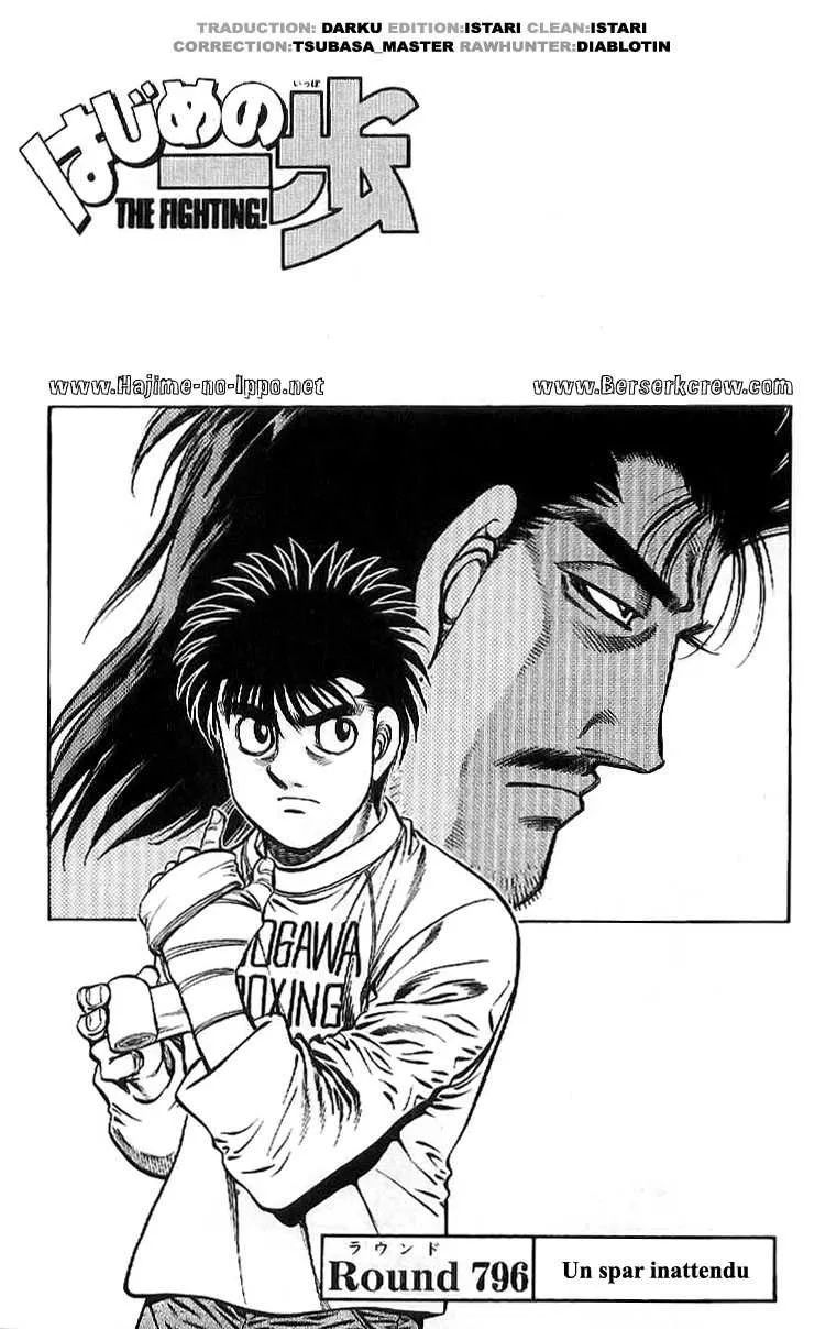 Hajime No Ippo - 796 - 6558adb52894d.webp