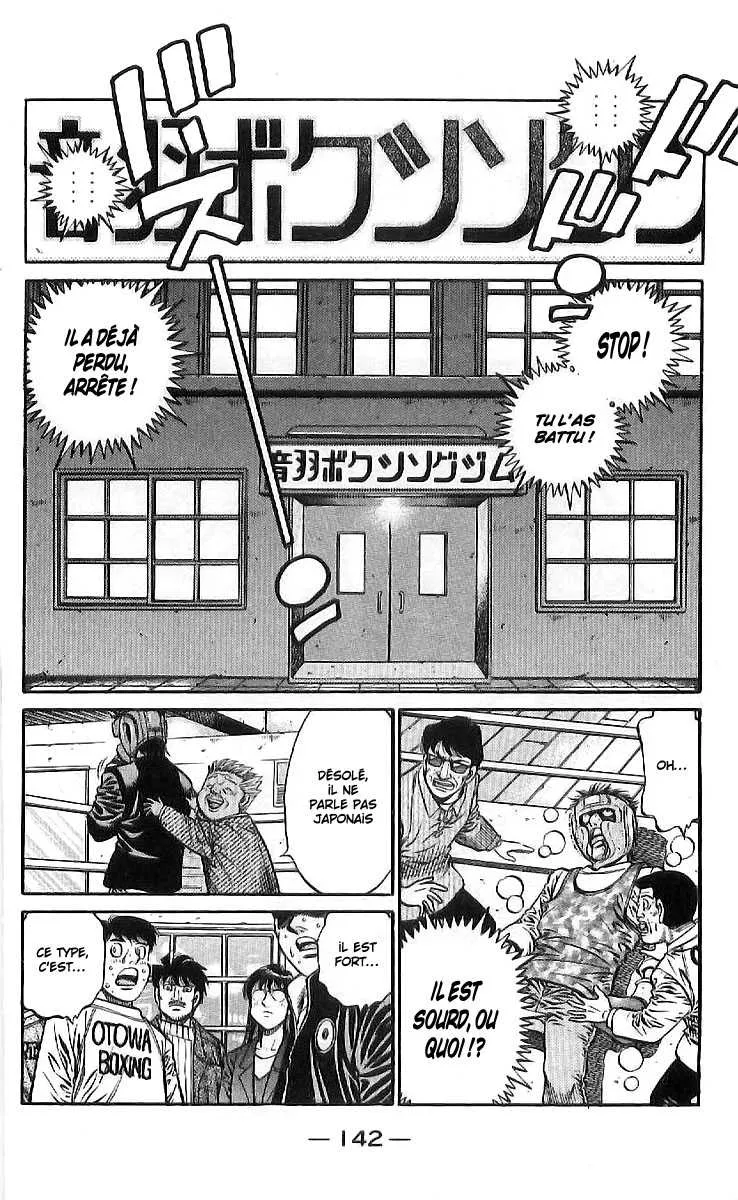 Hajime No Ippo - 796 - 6558adb560e5c.webp
