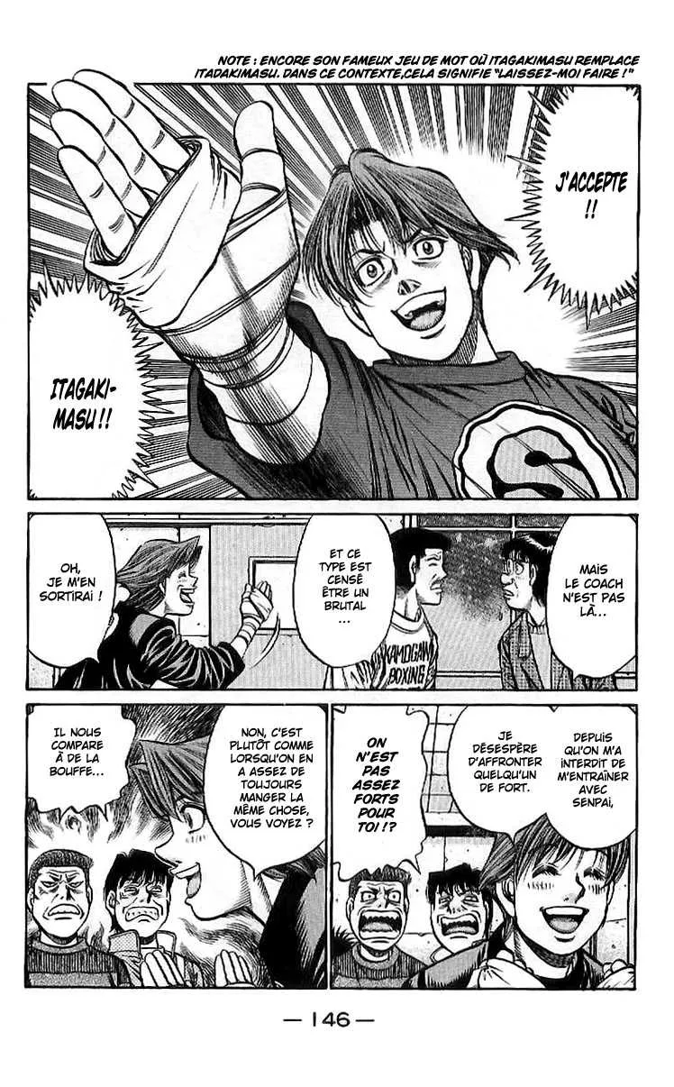 Hajime No Ippo - 796 - 6558adb6341d3.webp