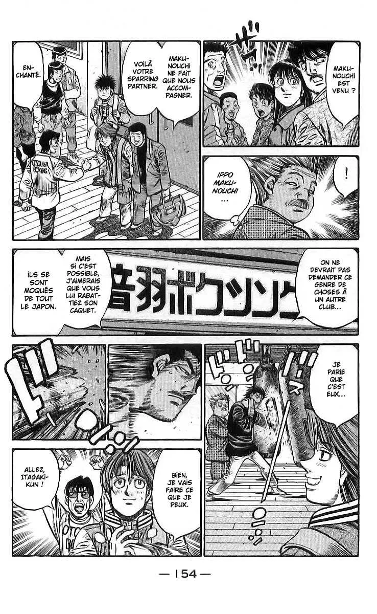 Hajime No Ippo - 796 - 6558adb7dc386.webp