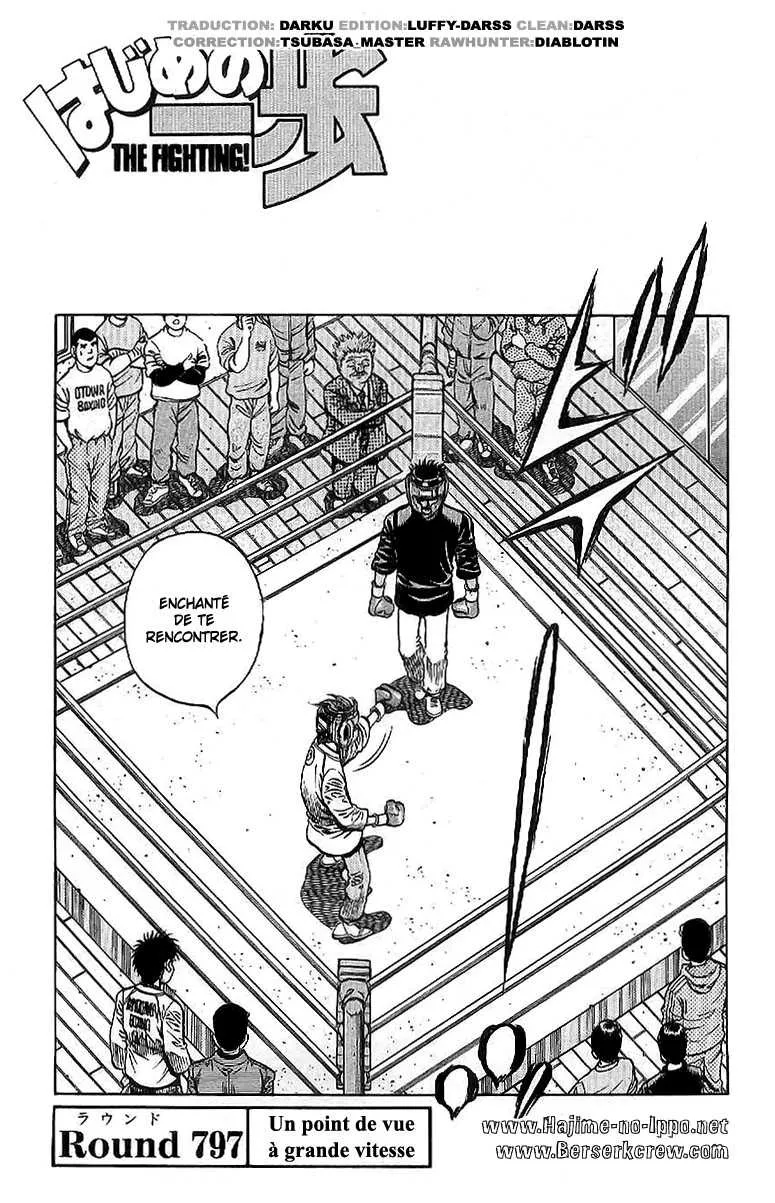Hajime No Ippo - 797 - 6558adb8e06a6.webp