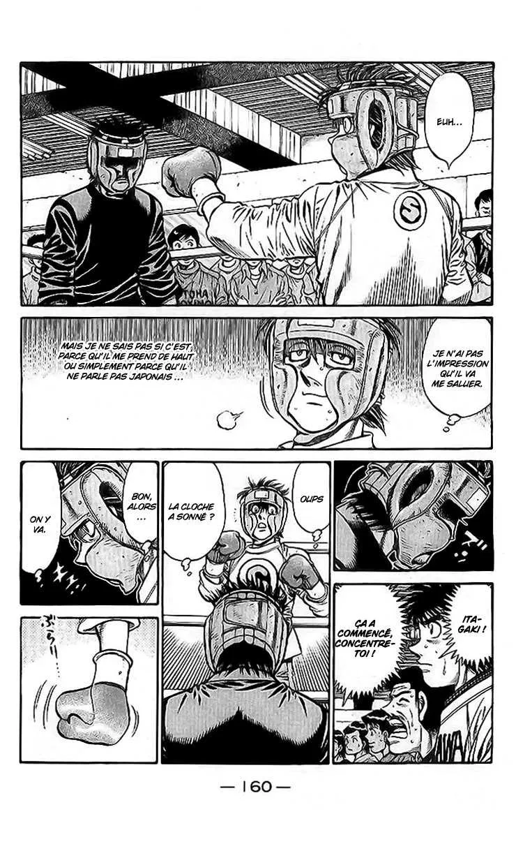 Hajime No Ippo - 797 - 6558adb9217b1.webp
