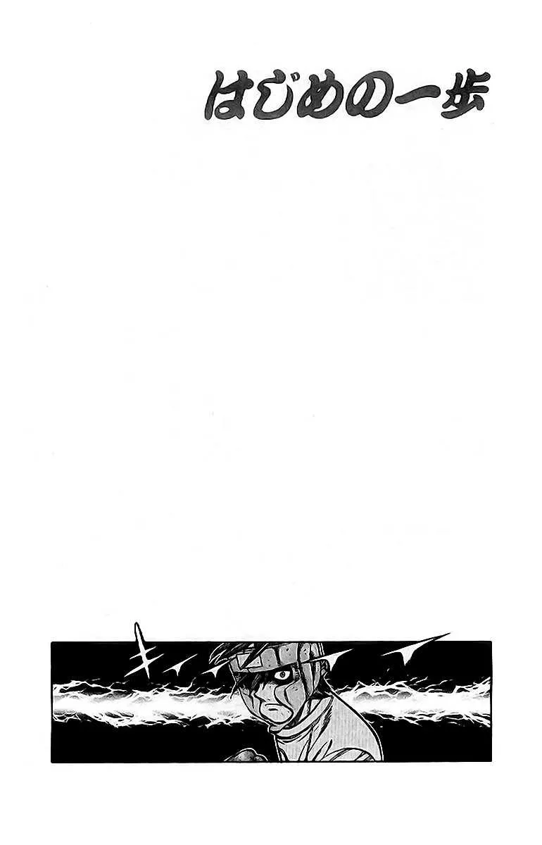 Hajime No Ippo - 797 - 6558adbbc5115.webp