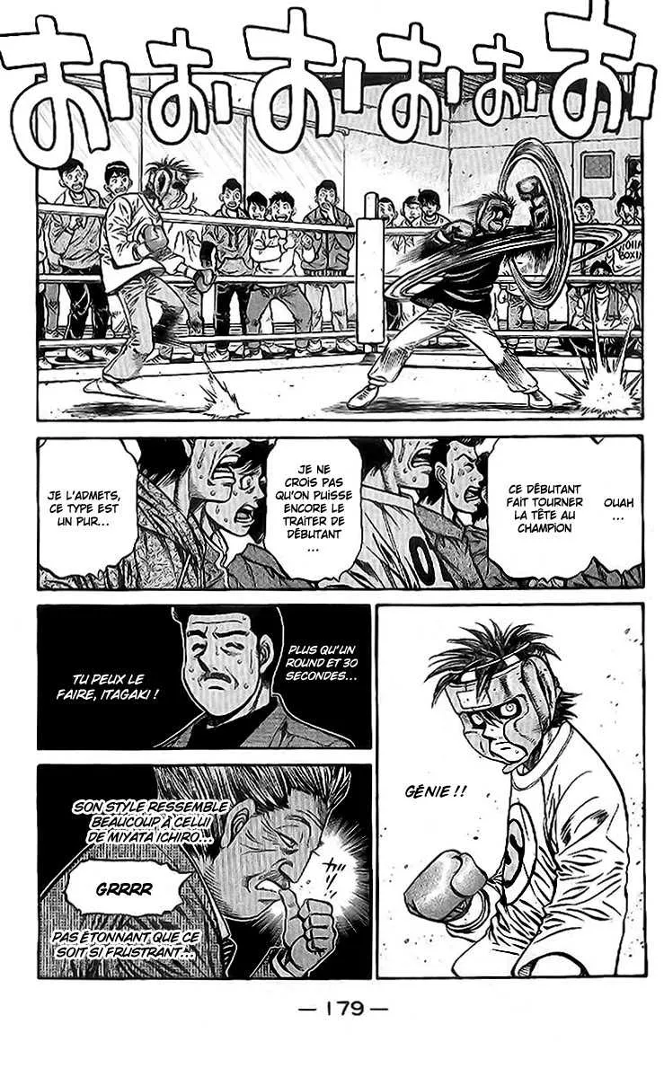 Hajime No Ippo - 798 - 6558adbccb2ad.webp