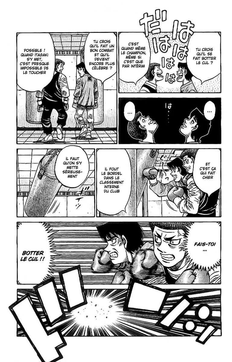 Hajime No Ippo - 798 - 6558adbd9cf33.webp