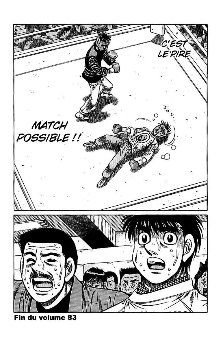 Hajime No Ippo - 798 - 6558adbf7c9e5.webp