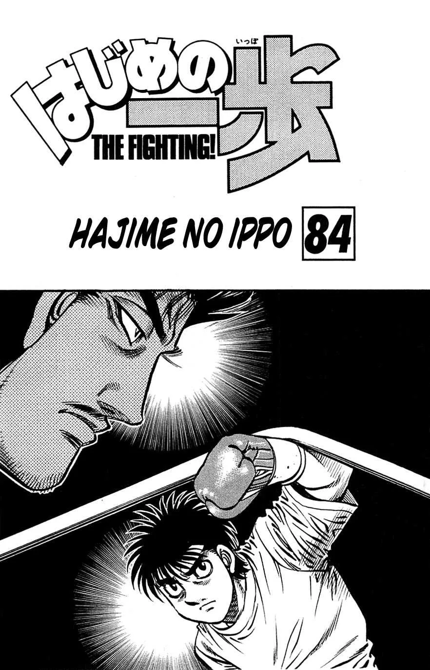Hajime No Ippo - 799 - 6558adc21c6f4.webp