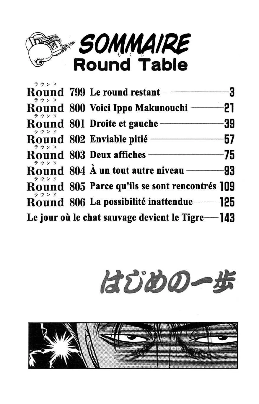 Hajime No Ippo - 799 - 6558adc24b376.webp