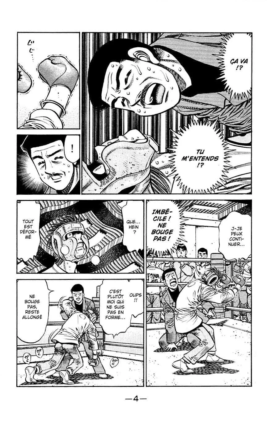 Hajime No Ippo - 799 - 6558adc2c02f7.webp