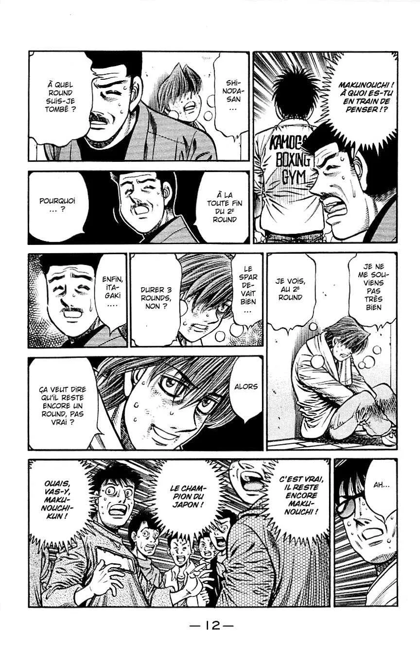 Hajime No Ippo - 799 - 6558adc4b5197.webp