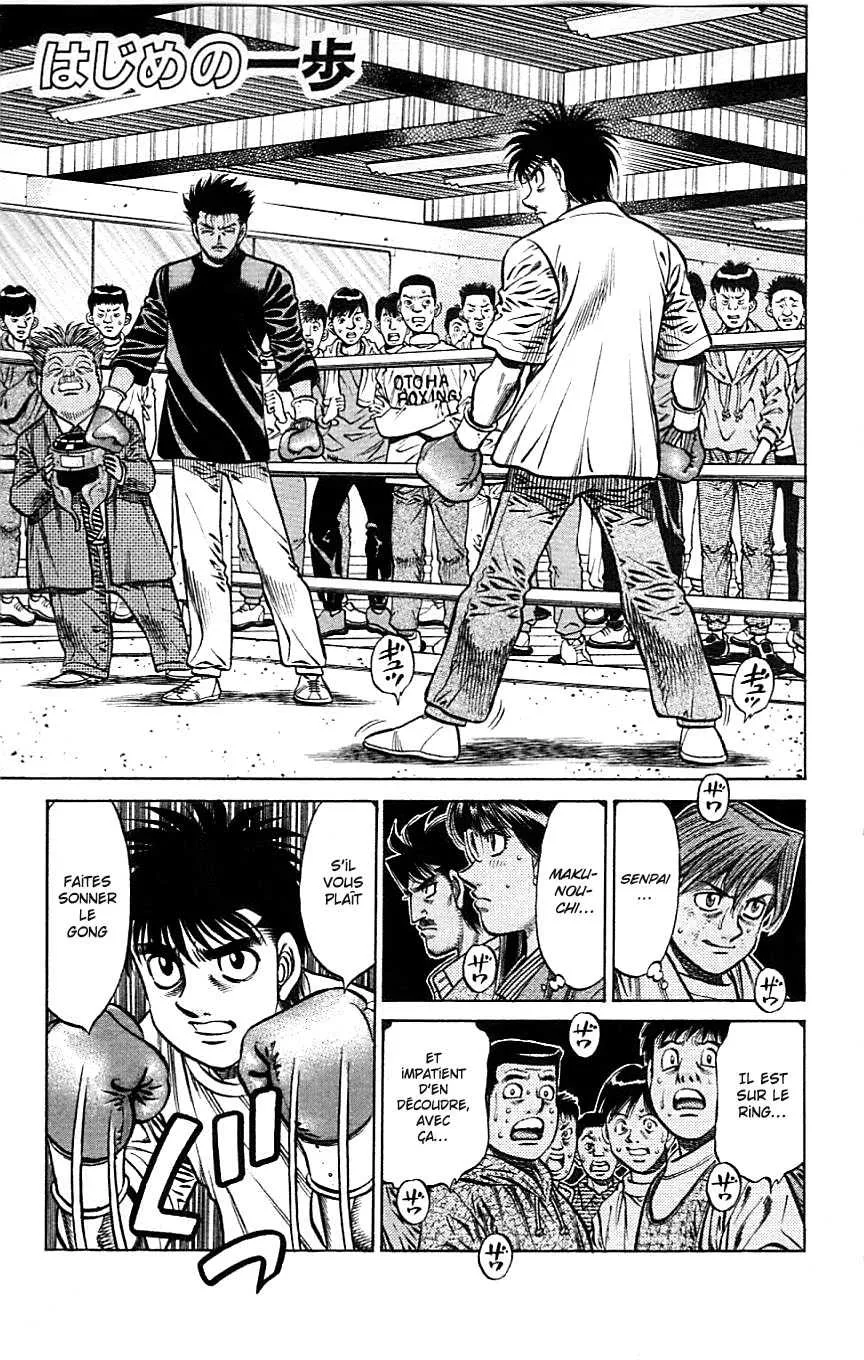 Hajime No Ippo - 799 - 6558adc70edc6.webp