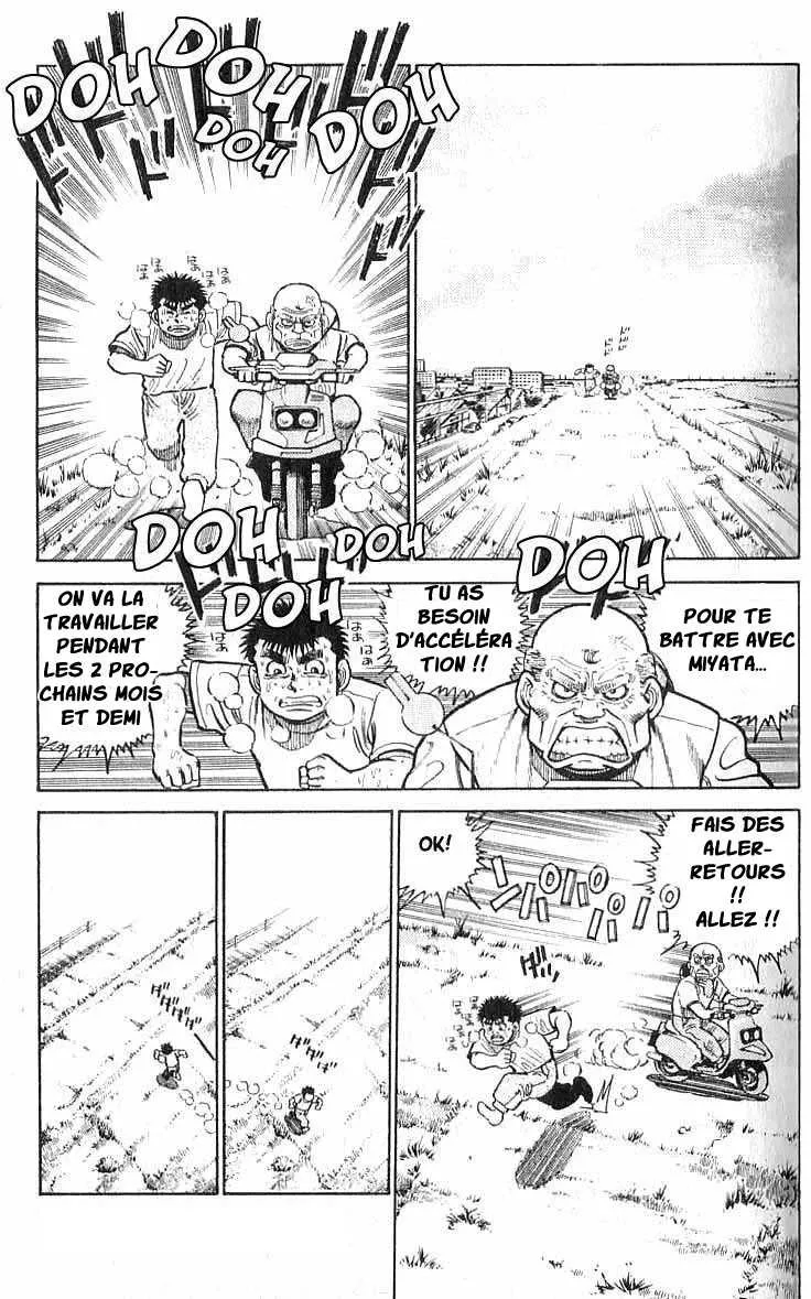 Hajime No Ippo - 8 - 655816e5e9195.webp