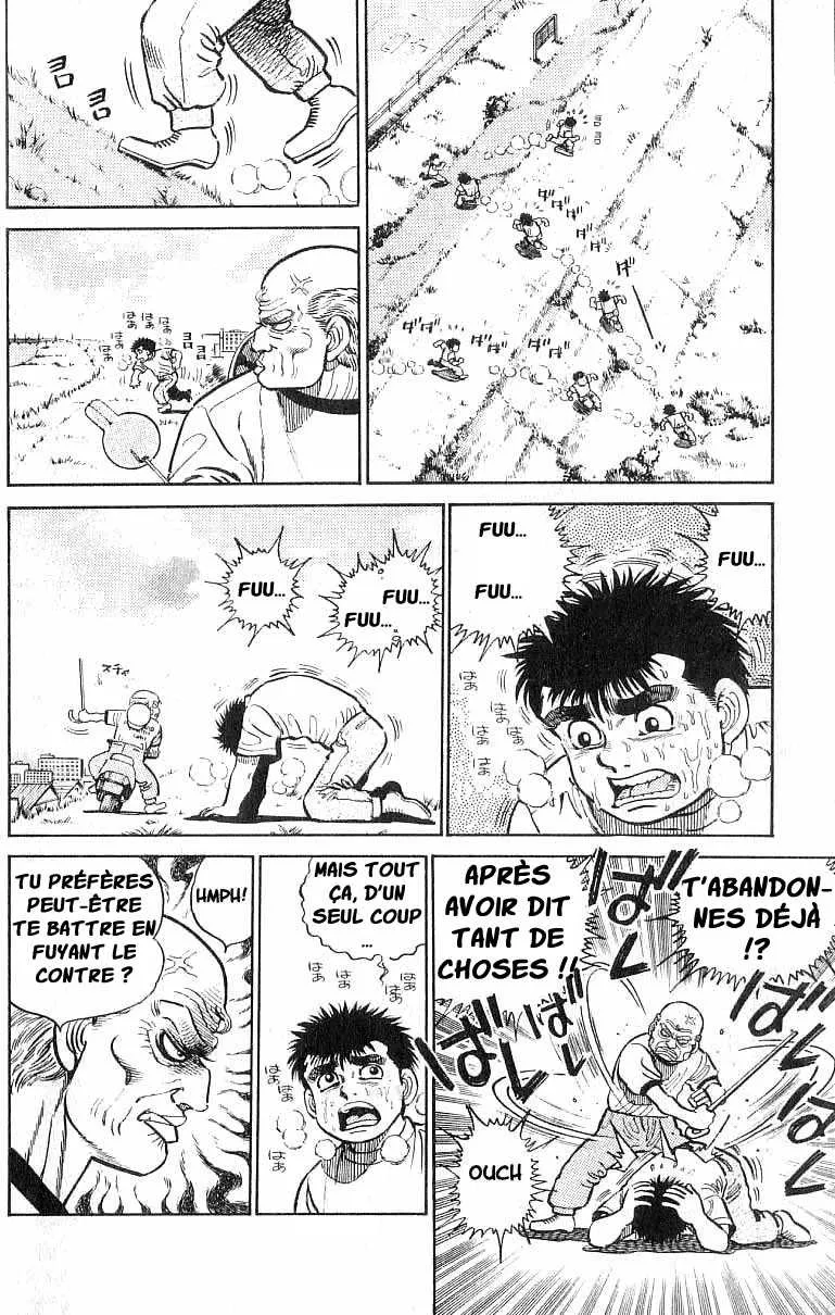 Hajime No Ippo - 8 - 655816e62313d.webp
