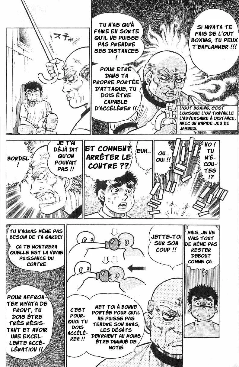 Hajime No Ippo - 8 - 655816e67b1cc.webp