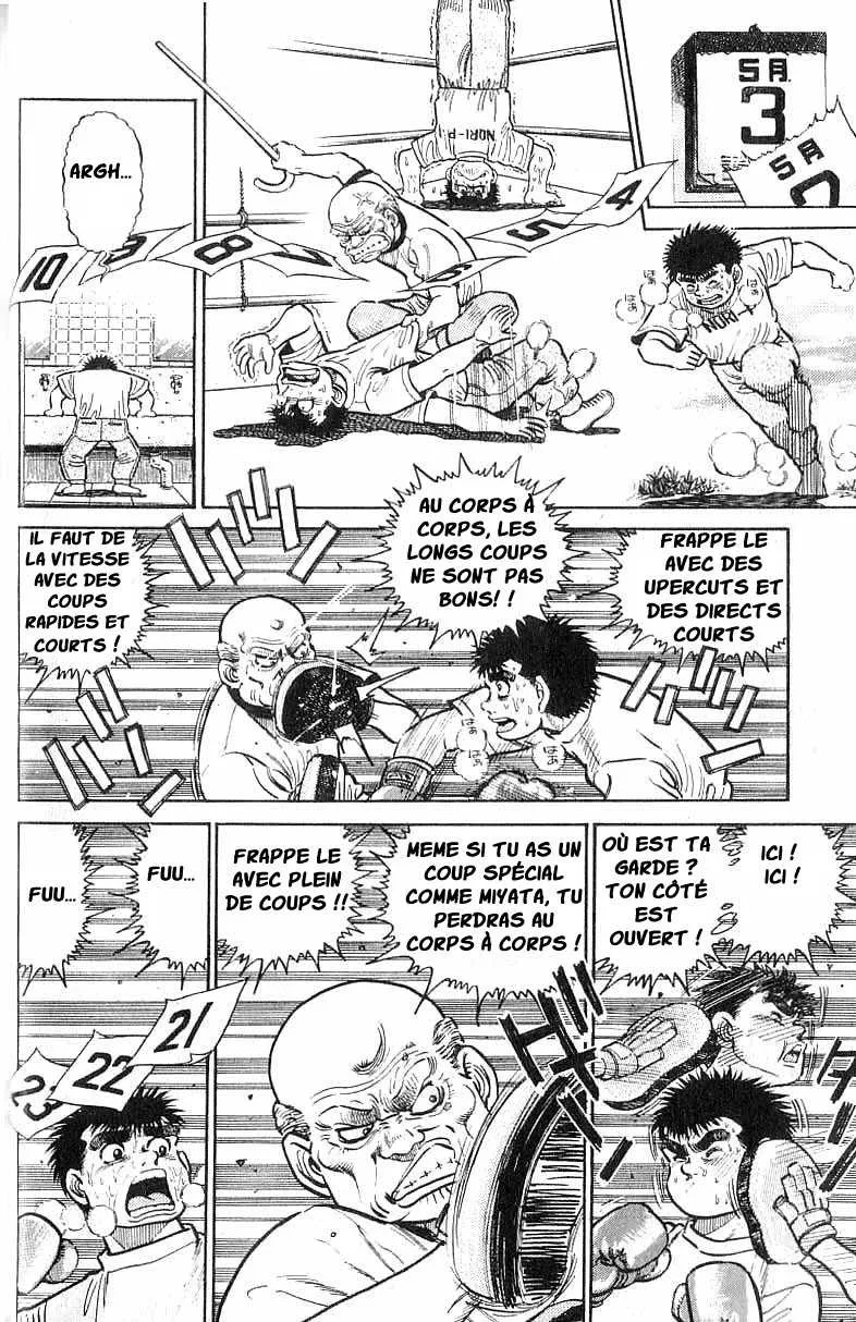 Hajime No Ippo - 8 - 655816e6d1fb7.webp