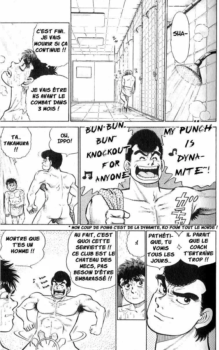 Hajime No Ippo - 8 - 655816e707e9f.webp