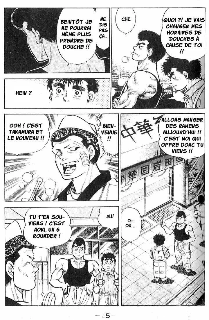 Hajime No Ippo - 8 - 655816e75a7a7.webp