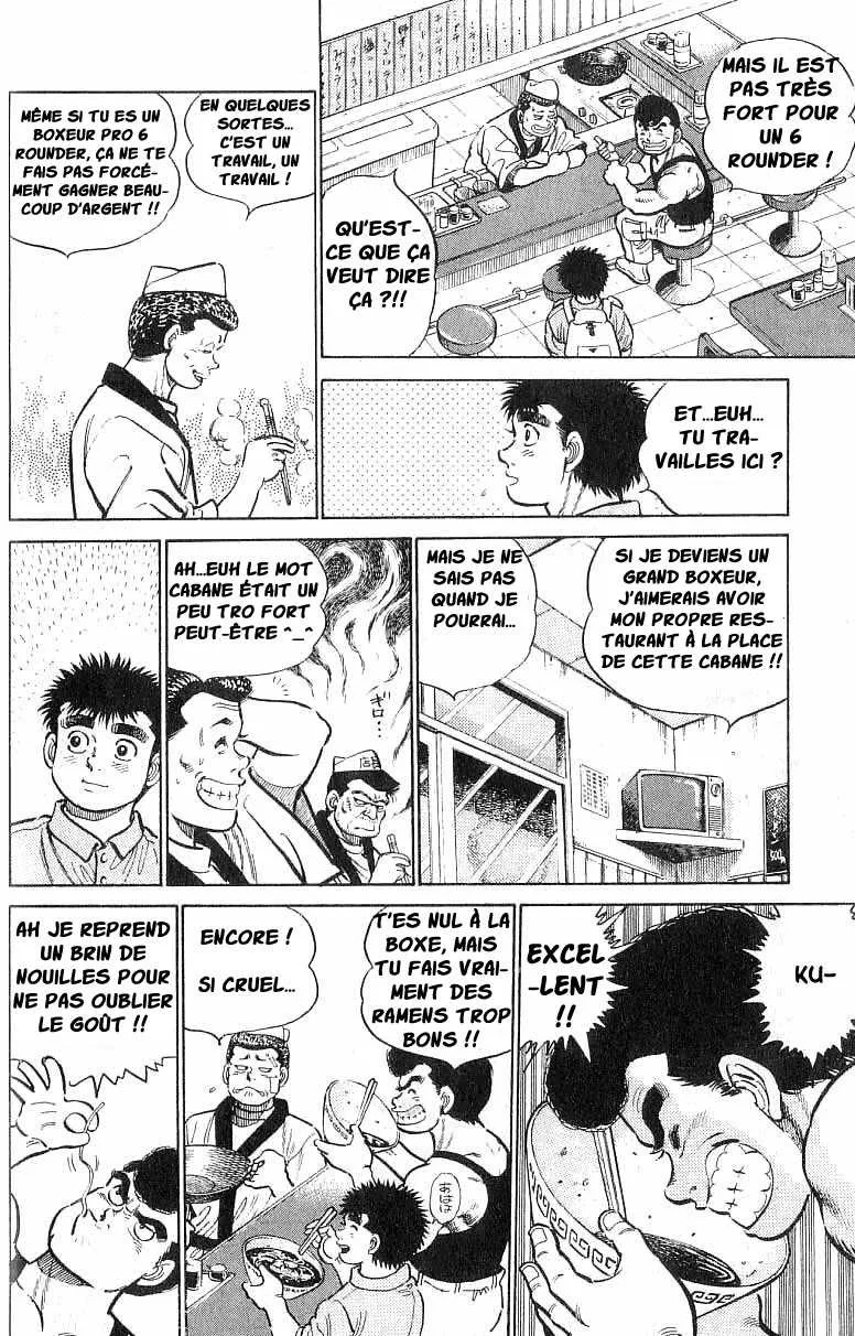 Hajime No Ippo - 8 - 655816e787c71.webp