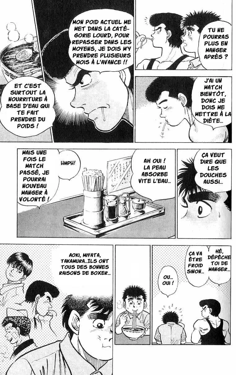 Hajime No Ippo - 8 - 655816e7b3329.webp