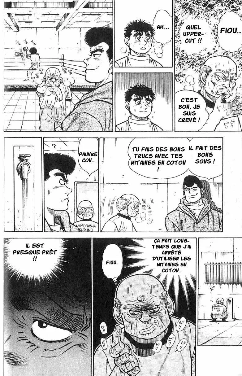 Hajime No Ippo - 8 - 655816e89885f.webp