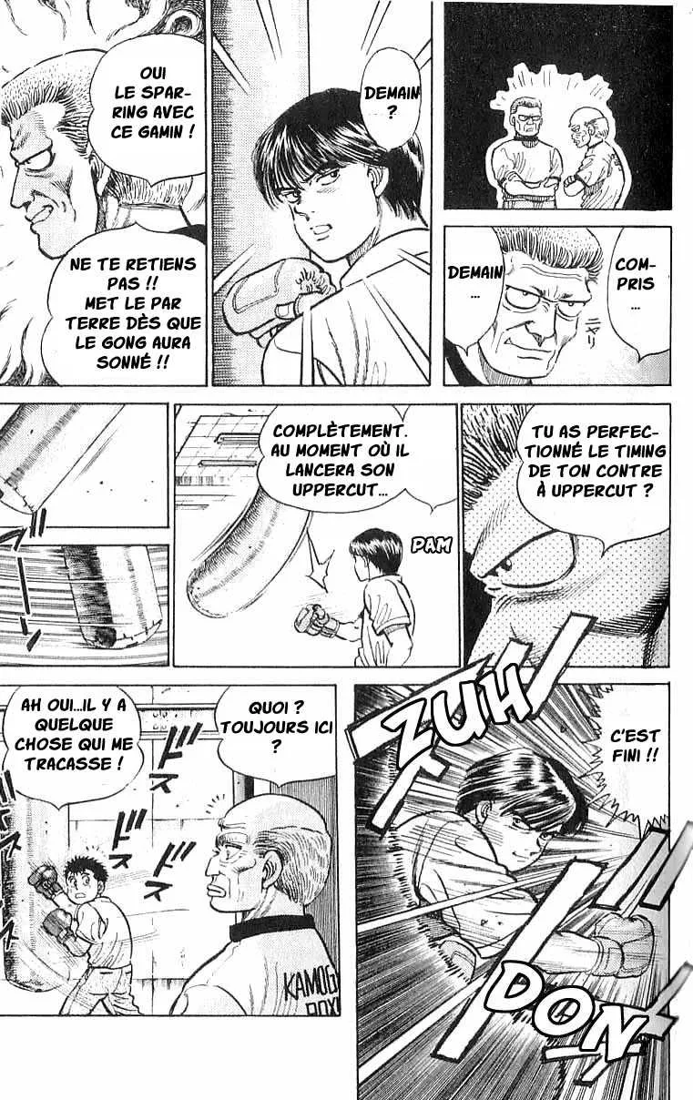 Hajime No Ippo - 8 - 655816e8c38a3.webp