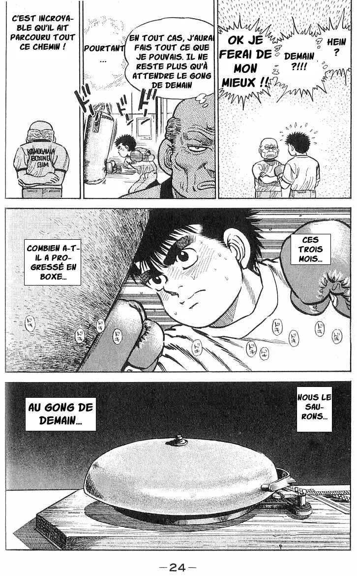 Hajime No Ippo - 8 - 655816e8ec139.webp