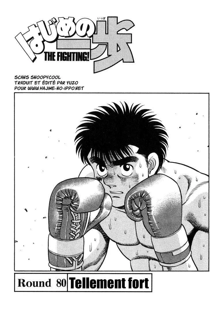 Hajime No Ippo - 80 - 655816e91a47b.webp