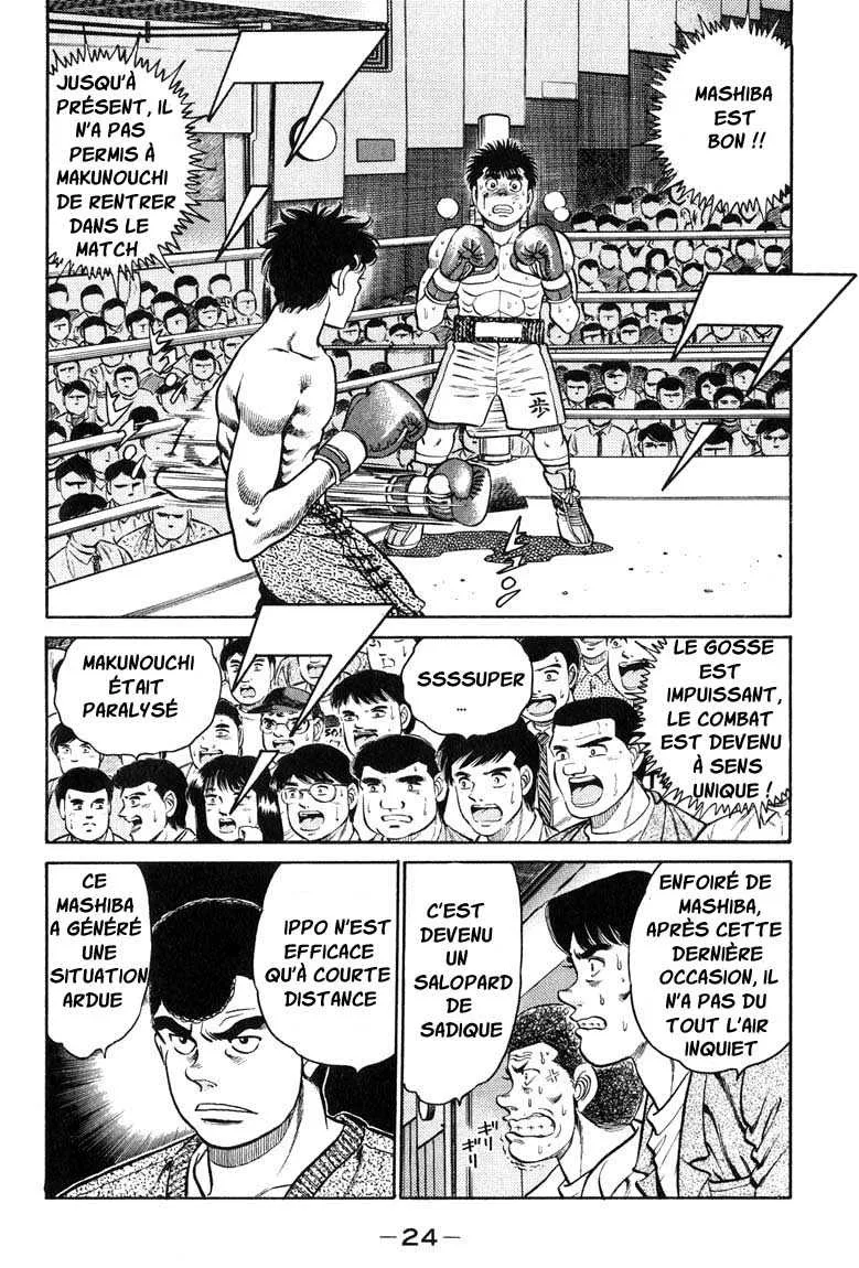 Hajime No Ippo - 80 - 655816e9411ed.webp