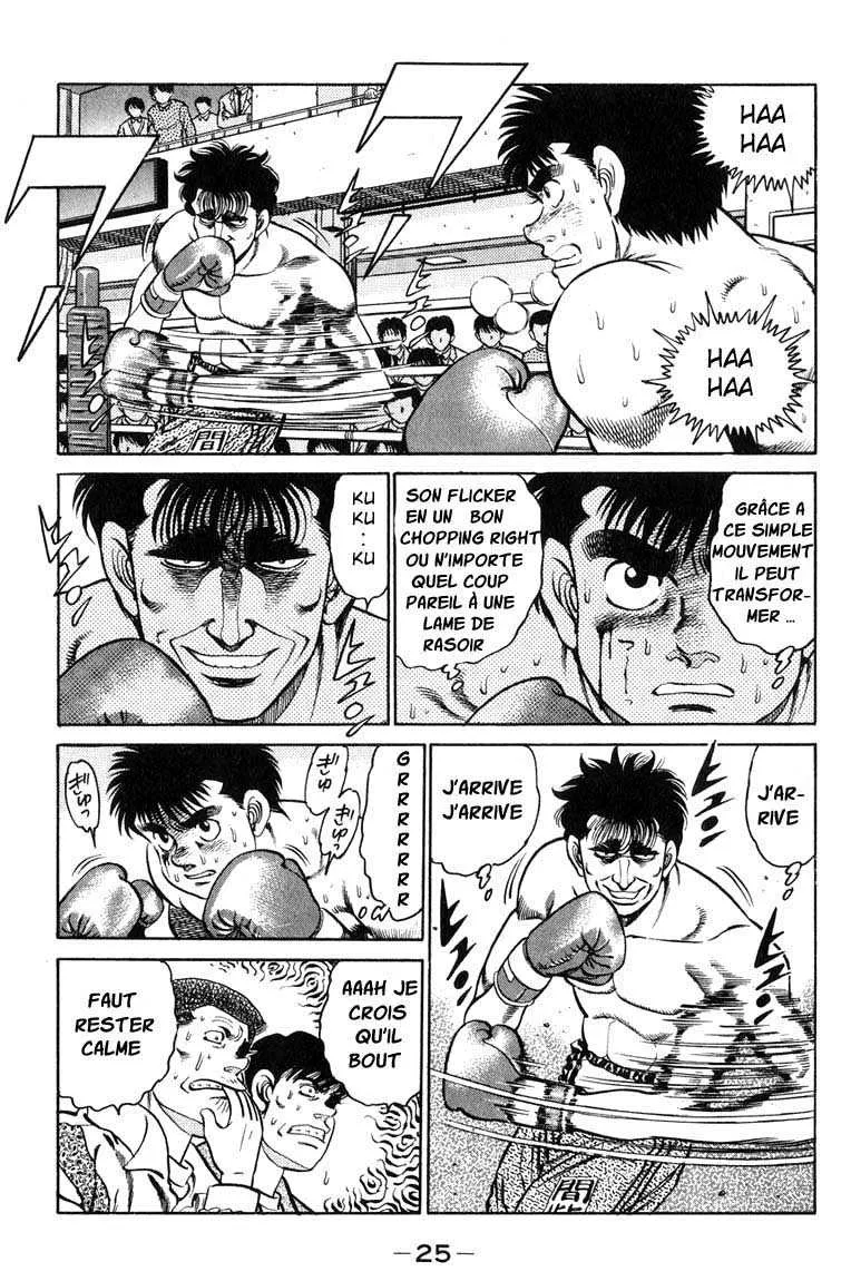 Hajime No Ippo - 80 - 655816e968d07.webp