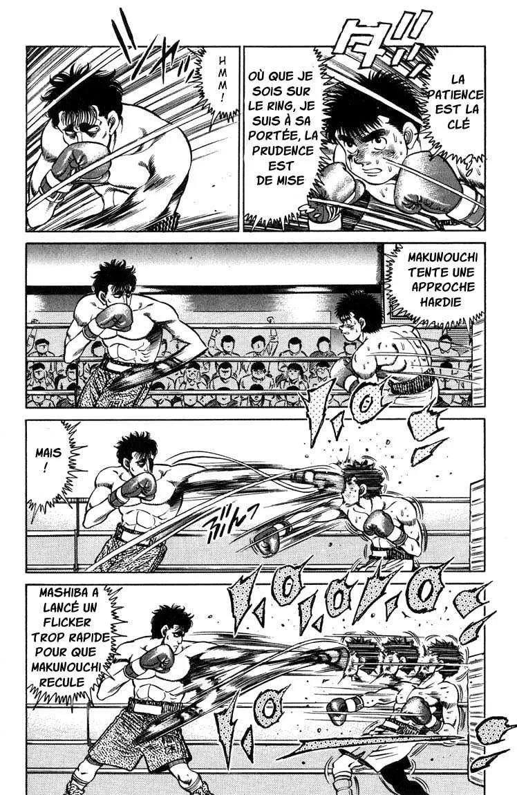 Hajime No Ippo - 80 - 655816e991969.webp