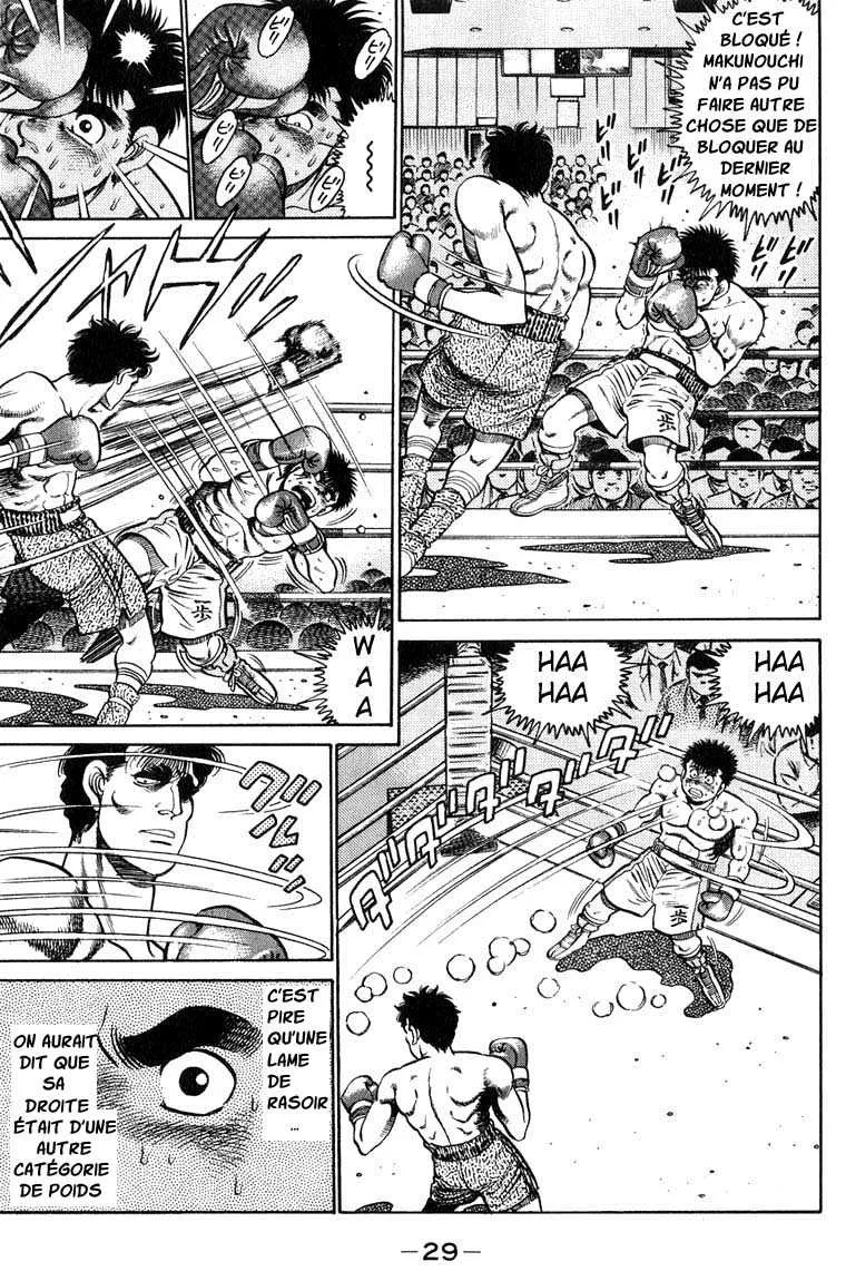 Hajime No Ippo - 80 - 655816ea1877d.webp