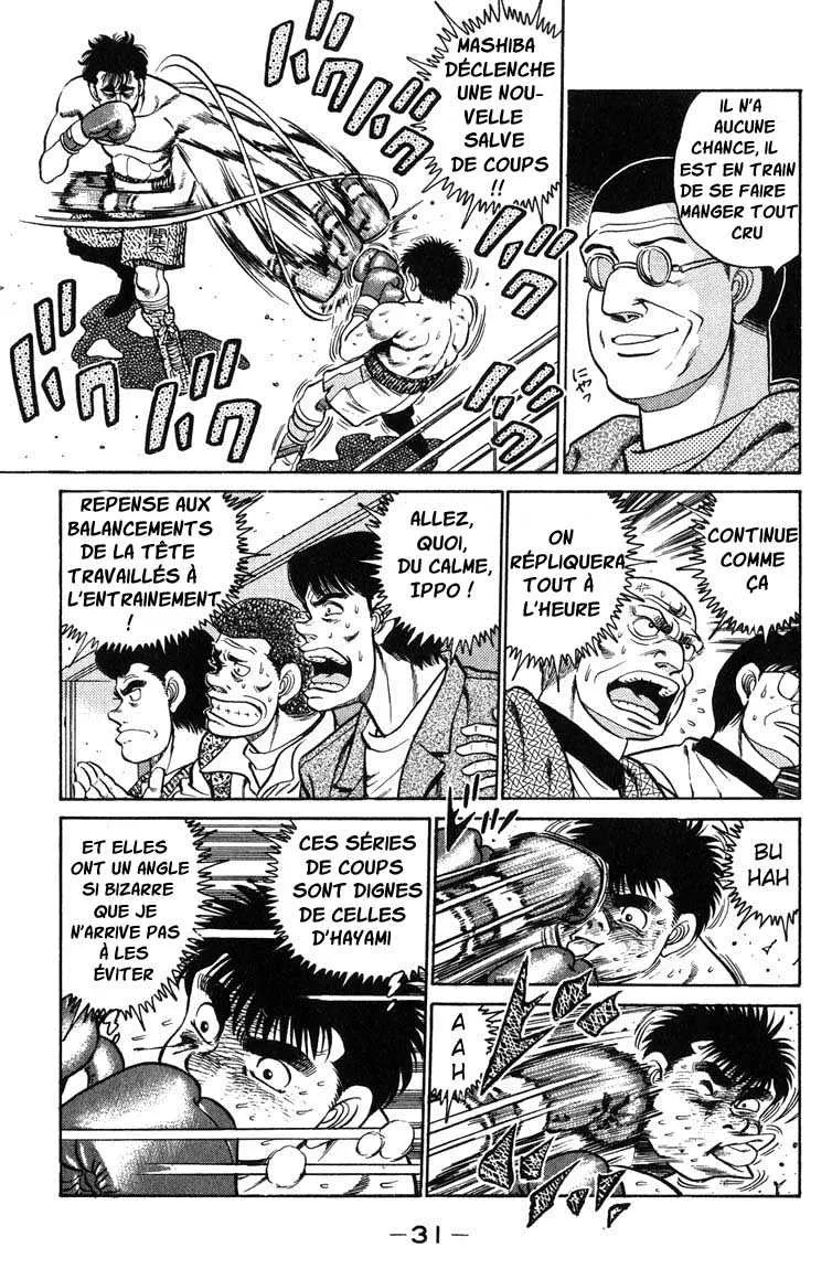 Hajime No Ippo - 80 - 655816ea68f75.webp
