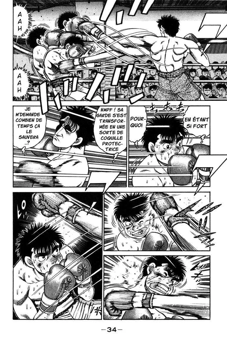 Hajime No Ippo - 80 - 655816eae08d9.webp