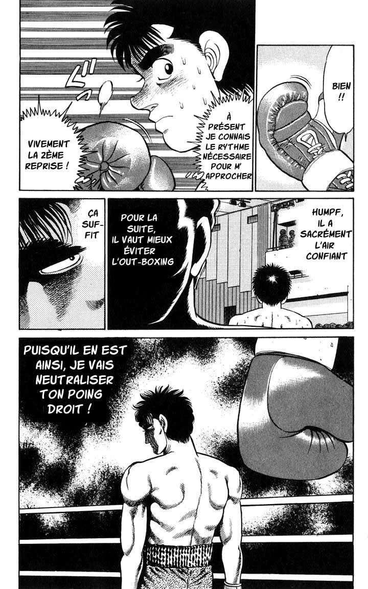 Hajime No Ippo - 80 - 655816ec21d06.webp