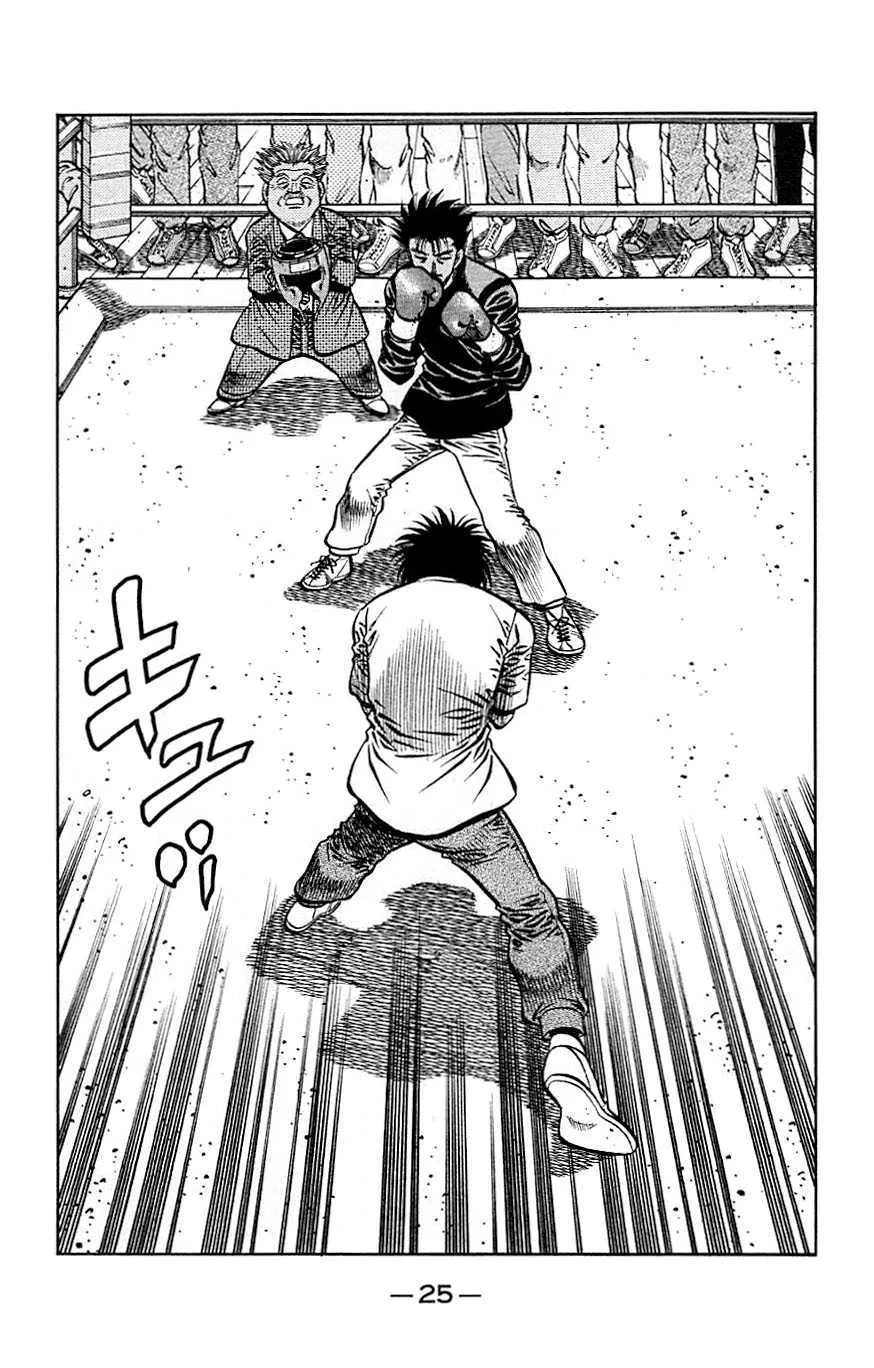 Hajime No Ippo - 800 - 6558adc810108.webp