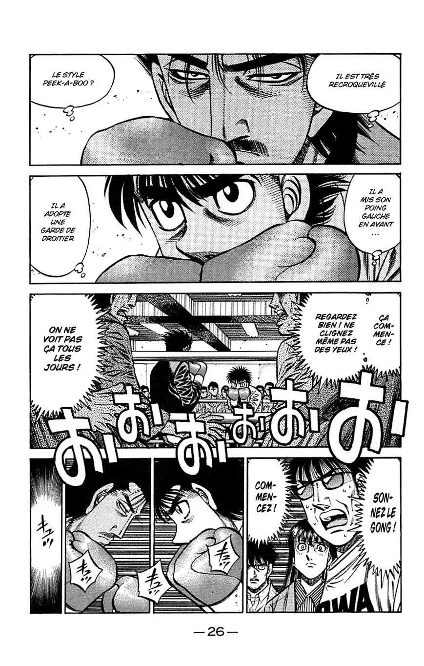 Hajime No Ippo - 800 - 6558adc849c3c.webp